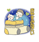 ベビーフェイスのシニアちゃん 9 ☆冬編（個別スタンプ：4）