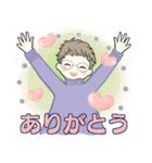 ベビーフェイスのシニアちゃん 9 ☆冬編（個別スタンプ：9）