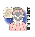 ベビーフェイスのシニアちゃん 9 ☆冬編（個別スタンプ：23）