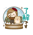 毎日使える大人かわいい主婦＊冬＊（個別スタンプ：1）