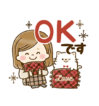 毎日使える大人かわいい主婦＊冬＊（個別スタンプ：2）