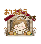 毎日使える大人かわいい主婦＊冬＊（個別スタンプ：5）