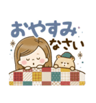 毎日使える大人かわいい主婦＊冬＊（個別スタンプ：6）