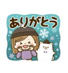 毎日使える大人かわいい主婦＊冬＊（個別スタンプ：9）