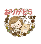 毎日使える大人かわいい主婦＊冬＊（個別スタンプ：10）