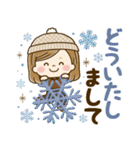 毎日使える大人かわいい主婦＊冬＊（個別スタンプ：11）