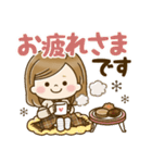 毎日使える大人かわいい主婦＊冬＊（個別スタンプ：13）