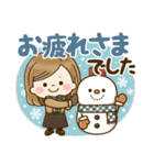 毎日使える大人かわいい主婦＊冬＊（個別スタンプ：14）
