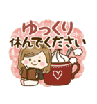 毎日使える大人かわいい主婦＊冬＊（個別スタンプ：15）