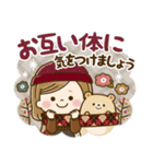 毎日使える大人かわいい主婦＊冬＊（個別スタンプ：19）