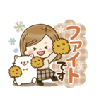 毎日使える大人かわいい主婦＊冬＊（個別スタンプ：21）