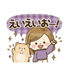 毎日使える大人かわいい主婦＊冬＊（個別スタンプ：22）