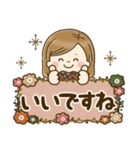 毎日使える大人かわいい主婦＊冬＊（個別スタンプ：23）