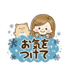 毎日使える大人かわいい主婦＊冬＊（個別スタンプ：26）