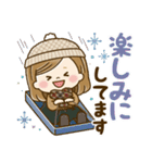 毎日使える大人かわいい主婦＊冬＊（個別スタンプ：30）