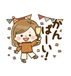 毎日使える大人かわいい主婦＊冬＊（個別スタンプ：31）