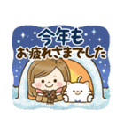 毎日使える大人かわいい主婦＊冬＊（個別スタンプ：33）