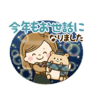 毎日使える大人かわいい主婦＊冬＊（個別スタンプ：35）