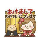 毎日使える大人かわいい主婦＊冬＊（個別スタンプ：36）