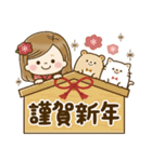 毎日使える大人かわいい主婦＊冬＊（個別スタンプ：37）