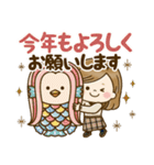 毎日使える大人かわいい主婦＊冬＊（個別スタンプ：39）