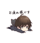 うごく▷メンヘラくん。と ねこくん（個別スタンプ：5）