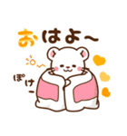 オコジョ♡基本の言葉 冬（個別スタンプ：1）