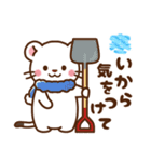 オコジョ♡基本の言葉 冬（個別スタンプ：3）