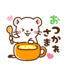 オコジョ♡基本の言葉 冬（個別スタンプ：5）