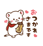 オコジョ♡基本の言葉 冬（個別スタンプ：6）
