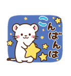 オコジョ♡基本の言葉 冬（個別スタンプ：7）
