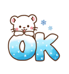 オコジョ♡基本の言葉 冬（個別スタンプ：11）