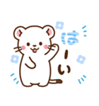 オコジョ♡基本の言葉 冬（個別スタンプ：12）