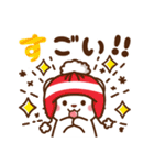 オコジョ♡基本の言葉 冬（個別スタンプ：22）