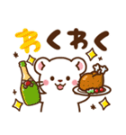 オコジョ♡基本の言葉 冬（個別スタンプ：23）
