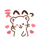 オコジョ♡基本の言葉 冬（個別スタンプ：26）
