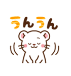 オコジョ♡基本の言葉 冬（個別スタンプ：27）