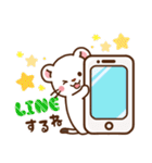 オコジョ♡基本の言葉 冬（個別スタンプ：39）