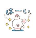 おひとよしワンコ⭐︎冬（個別スタンプ：3）