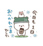 おひとよしワンコ⭐︎冬（個別スタンプ：6）