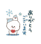 おひとよしワンコ⭐︎冬（個別スタンプ：7）