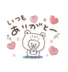 おひとよしワンコ⭐︎冬（個別スタンプ：8）