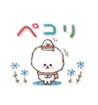 おひとよしワンコ⭐︎冬（個別スタンプ：9）
