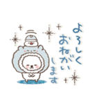 おひとよしワンコ⭐︎冬（個別スタンプ：11）