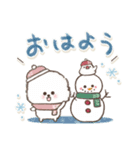 おひとよしワンコ⭐︎冬（個別スタンプ：13）