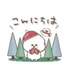 おひとよしワンコ⭐︎冬（個別スタンプ：14）