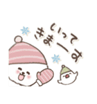 おひとよしワンコ⭐︎冬（個別スタンプ：17）