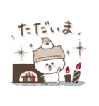 おひとよしワンコ⭐︎冬（個別スタンプ：19）