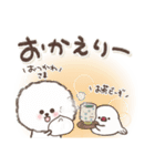 おひとよしワンコ⭐︎冬（個別スタンプ：20）