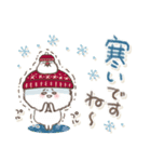 おひとよしワンコ⭐︎冬（個別スタンプ：21）